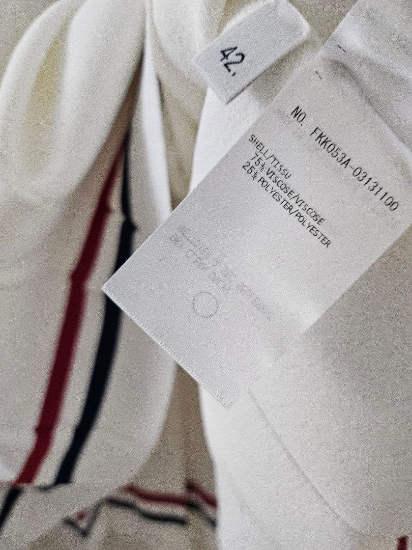 トムブラウン スカート レディース