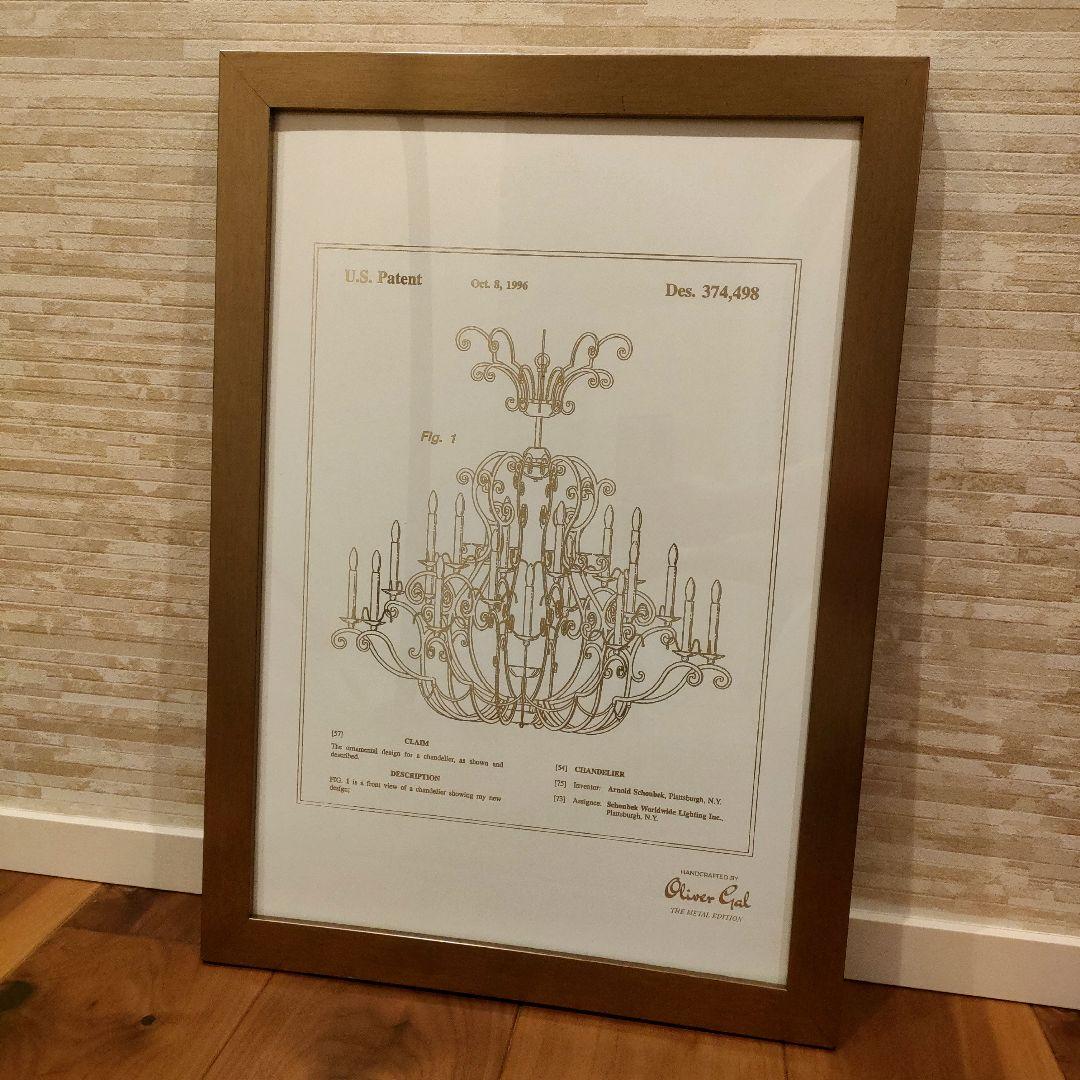 【限定品】オリバーガル Chandelier 1996 ブループリント金箔アート