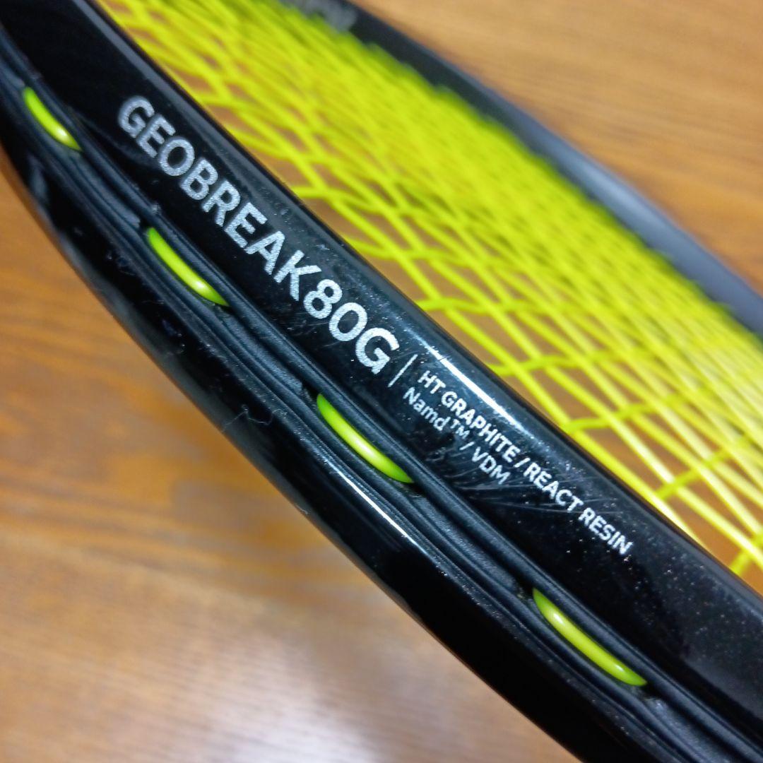 ヨネックス　ジオブレイク80G プレミアムカスタムフィット