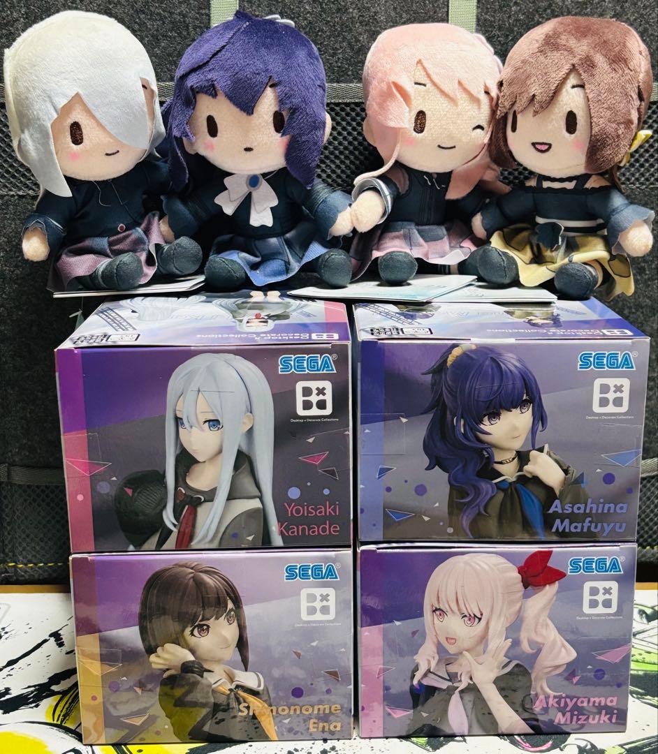 【25時、ナイトコードで。 4+4種セット】 東雲絵名 宵崎奏 まふゆ 暁山瑞希