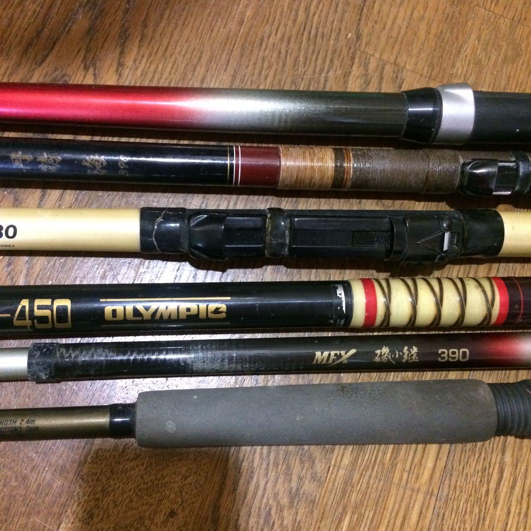 ロッド まとめ売り