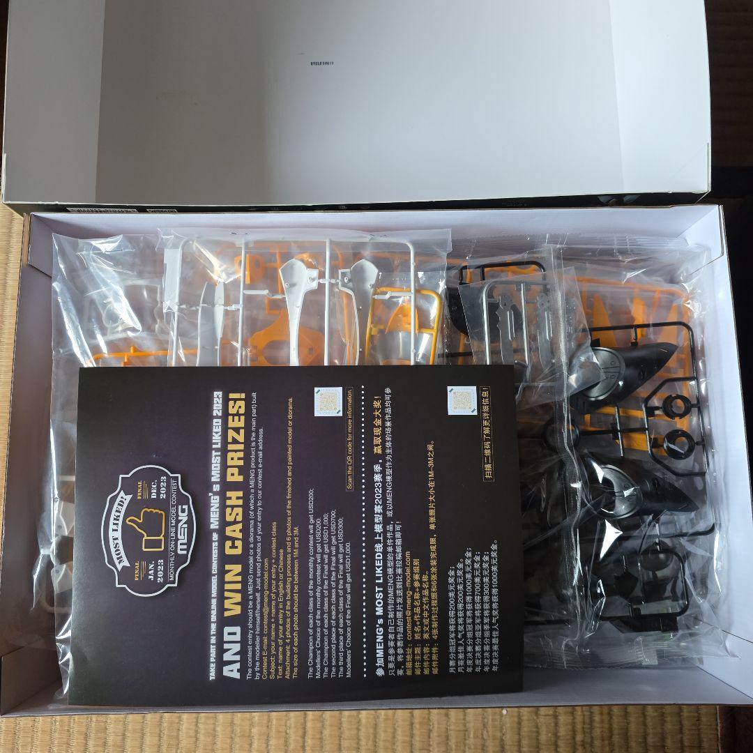 meng モンモデル　新世紀エヴァンゲリオン　試作零号機（改）　未組立