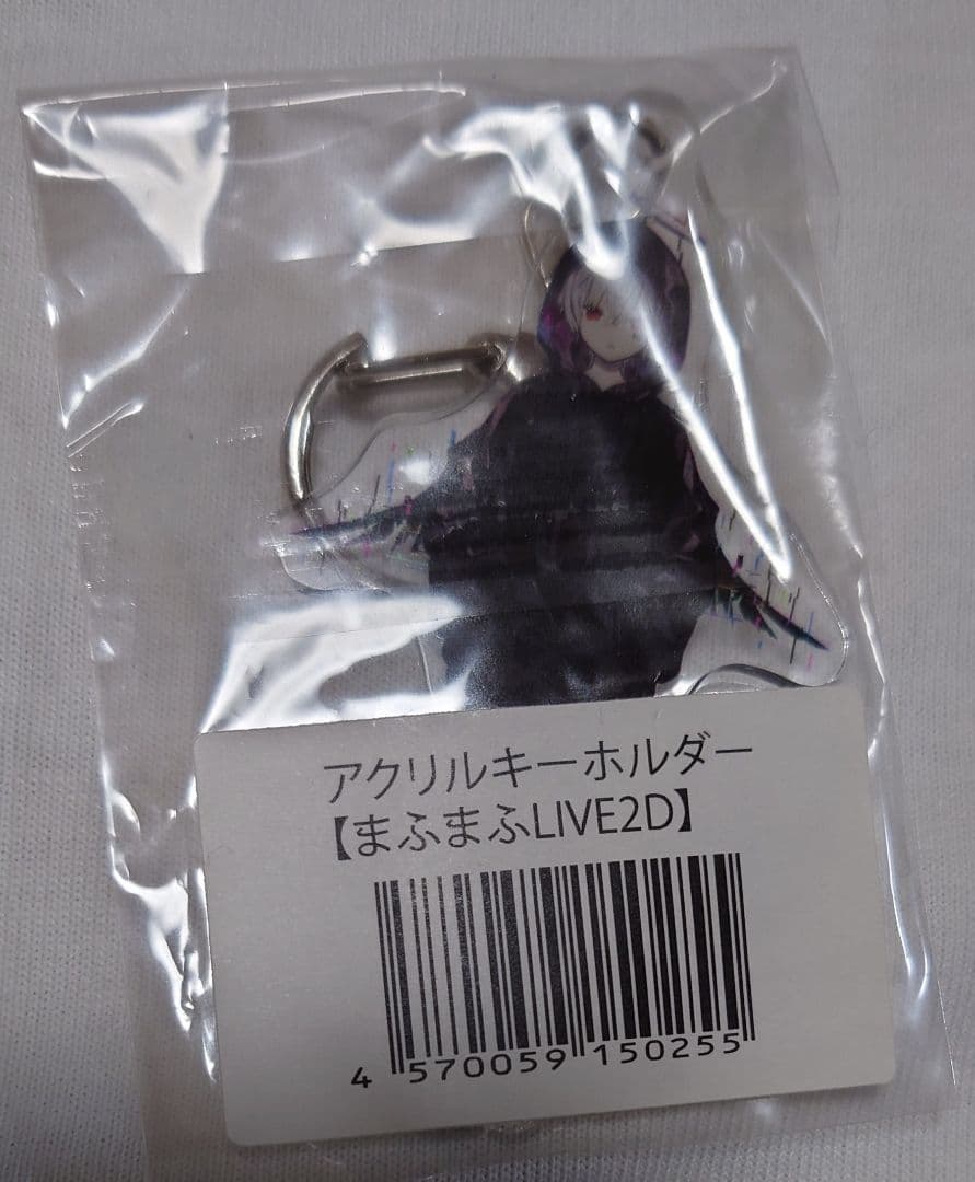 まふまふ アクリルキーホルダー まとめ