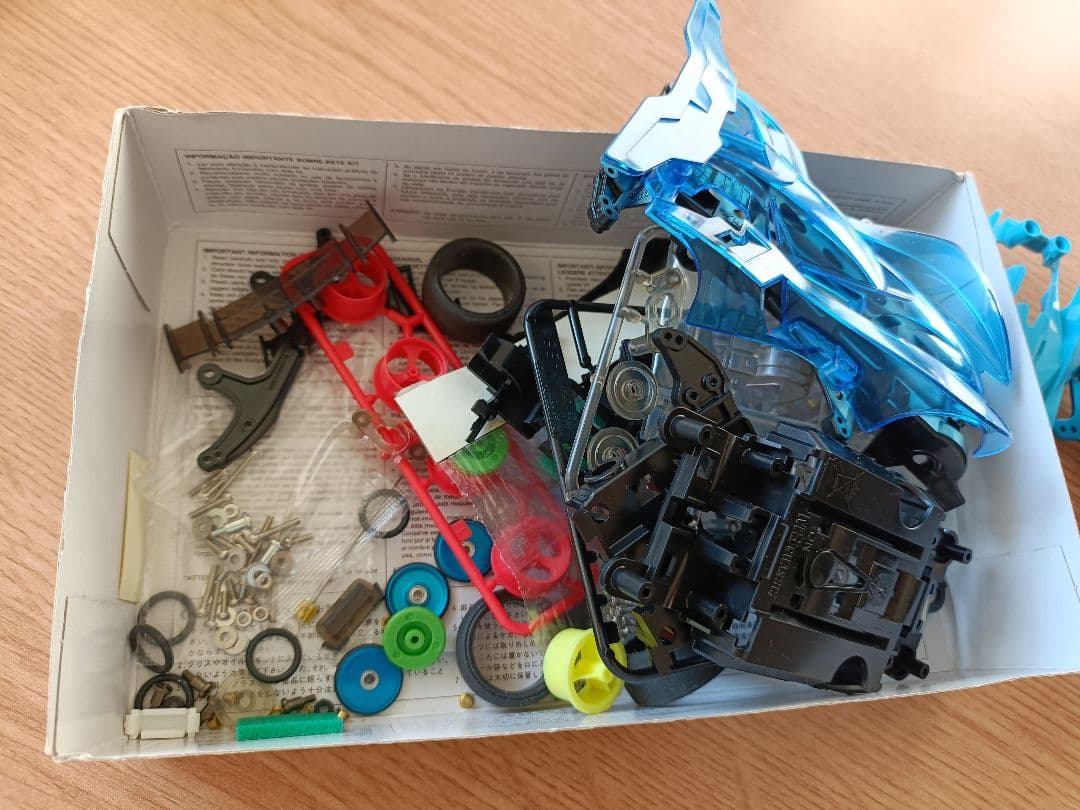 ミニ四駆 引退セット