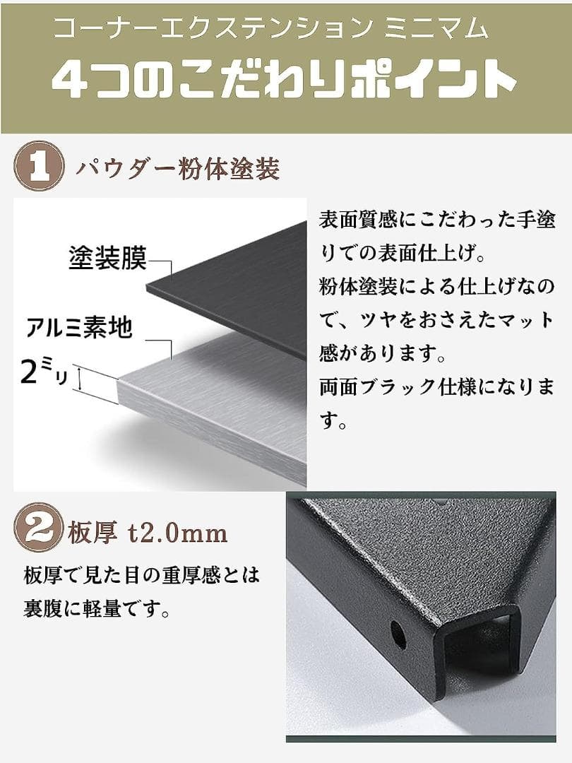 Campingmoon アウトドアテーブル ブラック