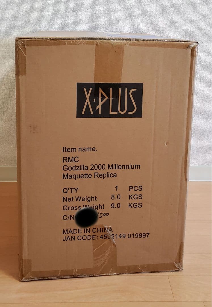 【新品·未開封】全世界500体限定　ゴジラ2000 ミレニアム ひな形レプリカ