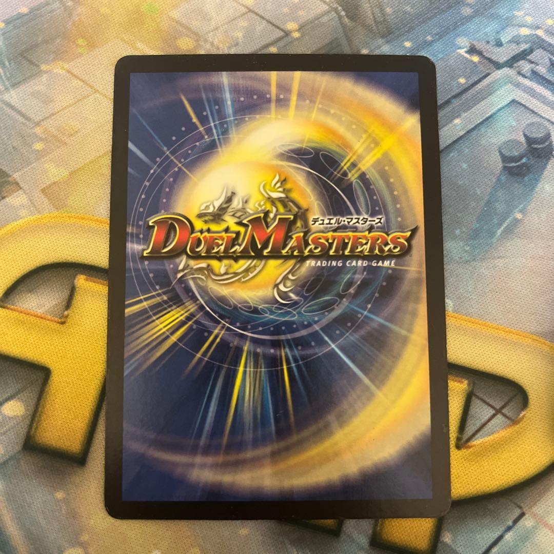 青単サイバー　水単サイバー　デッキ　パーツ付き