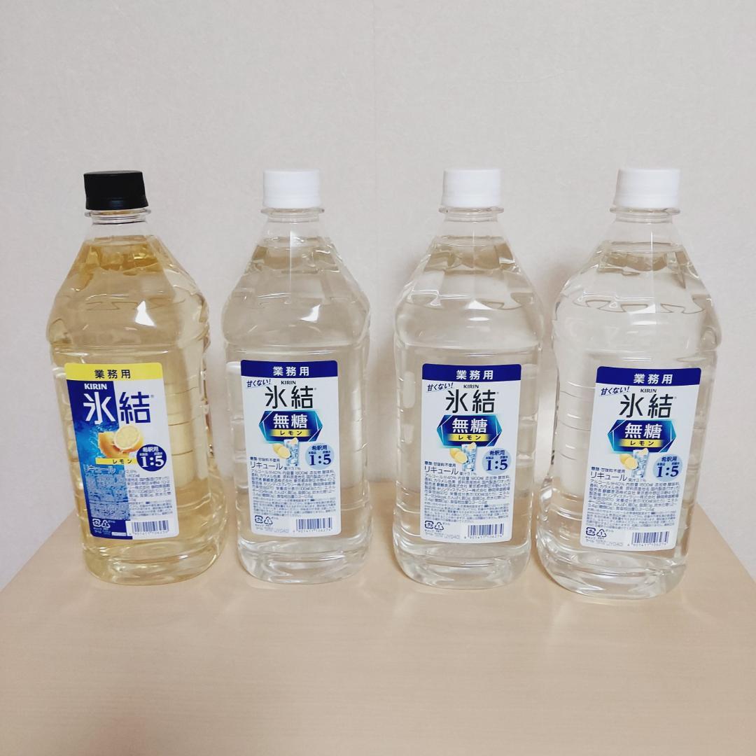 キリン氷結レモンコンク　1.8リットル　4本セット