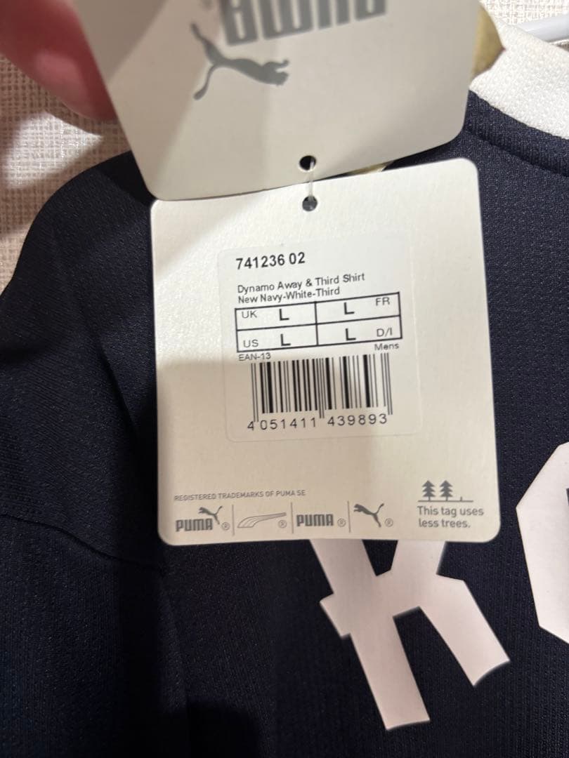 【新品・タグ付き】11-12 ディナモ・ザグレブ コバチッチ