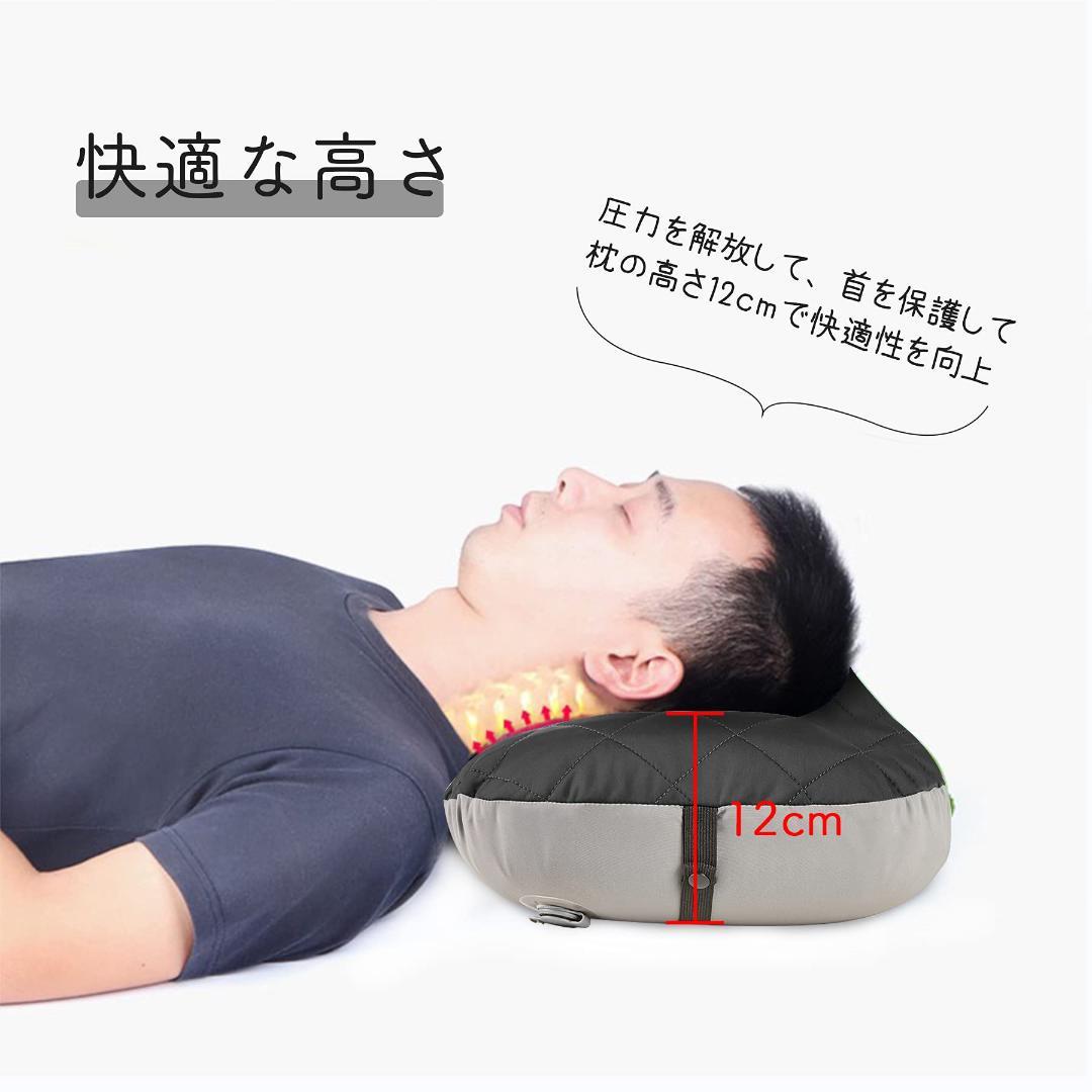 黒 キャンプ枕 カバー付き エアピロー 超軽量コンパクト