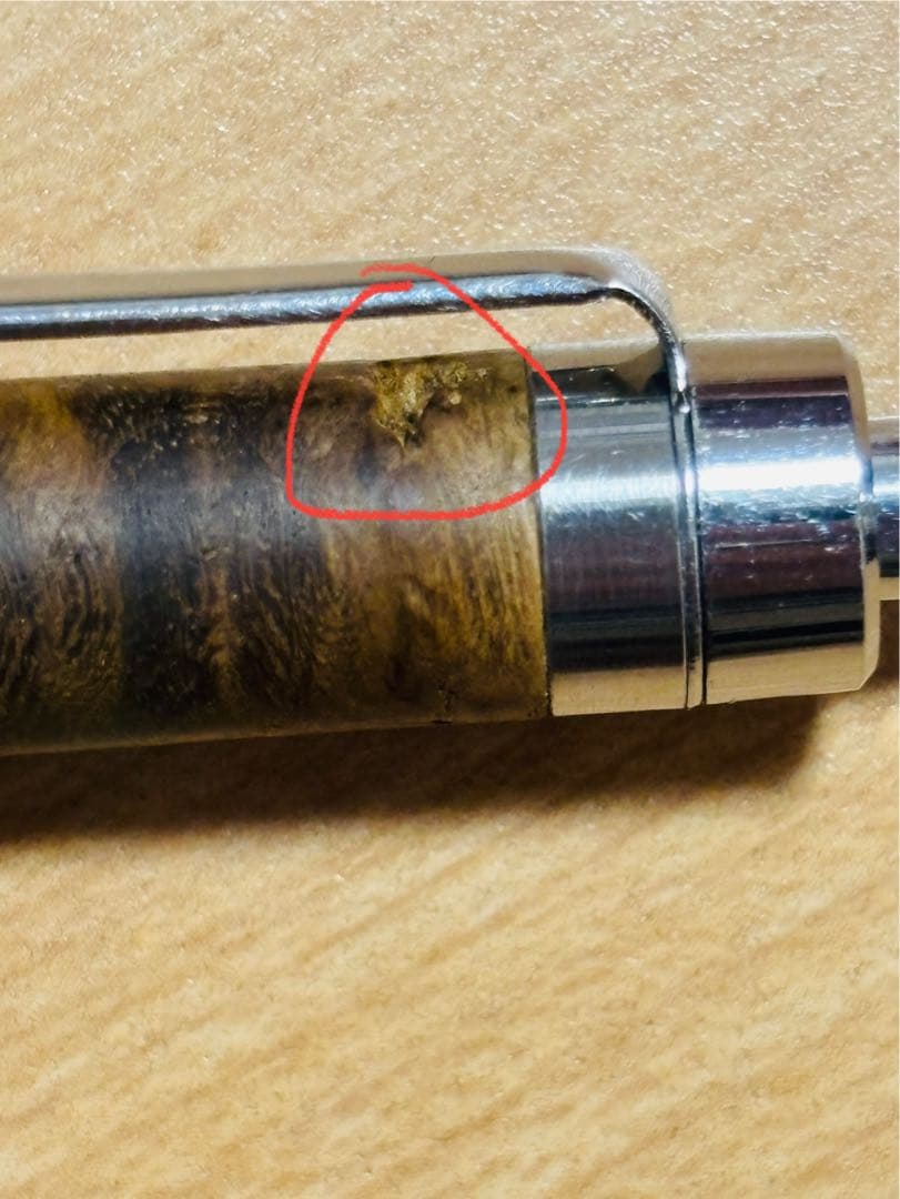 こぶた工房　シャーペン　樹種不明