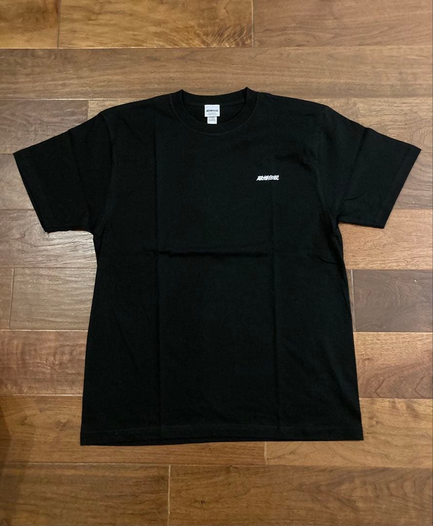 離婚伝説ツアーTシャツ ブラックL新品