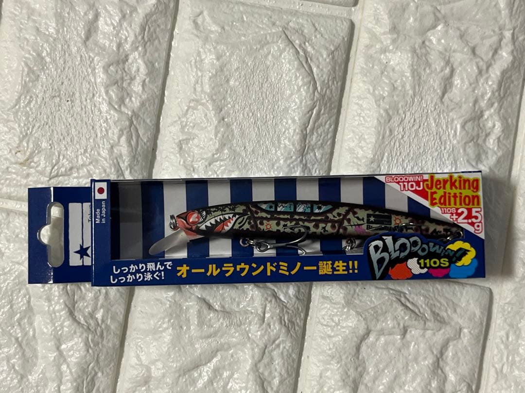 【新品未使用】2026釣りフェス限定ブルーブルーBlueBlueルアー5種セット