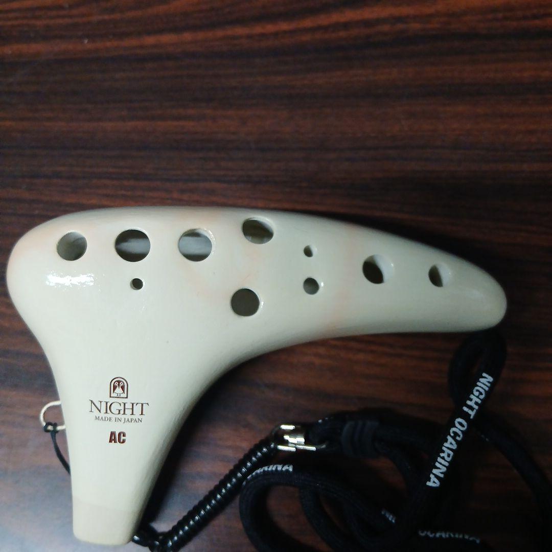ナイトオカリナ クラシック アルトC調 アイボリー