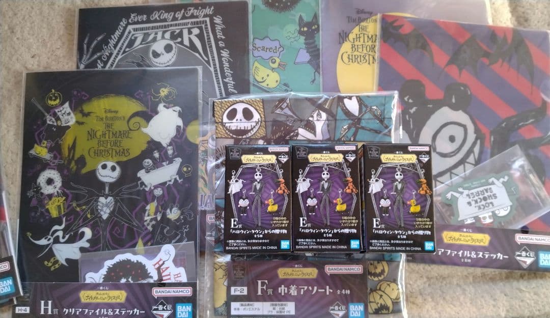 ナイトメア・ビフォア・クリスマス フィギュアセット