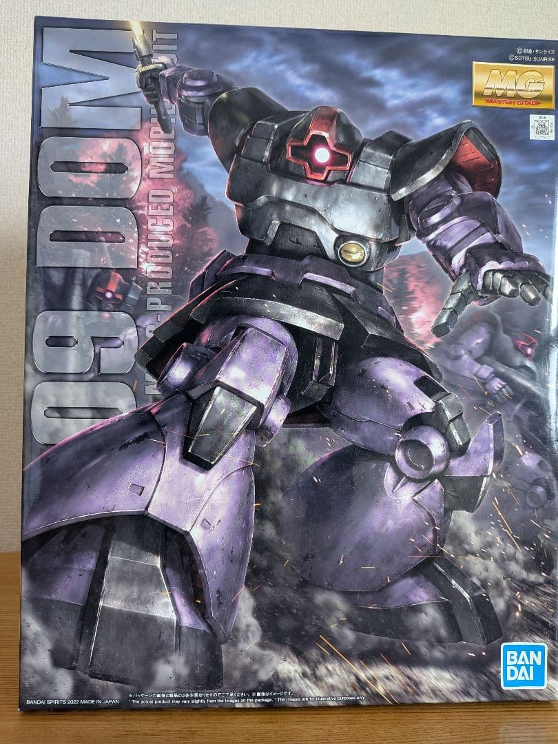 MGガンプラ 3体　ジョニーライデン専用ゲルググ　ドム　ズゴックユニコーンカラー