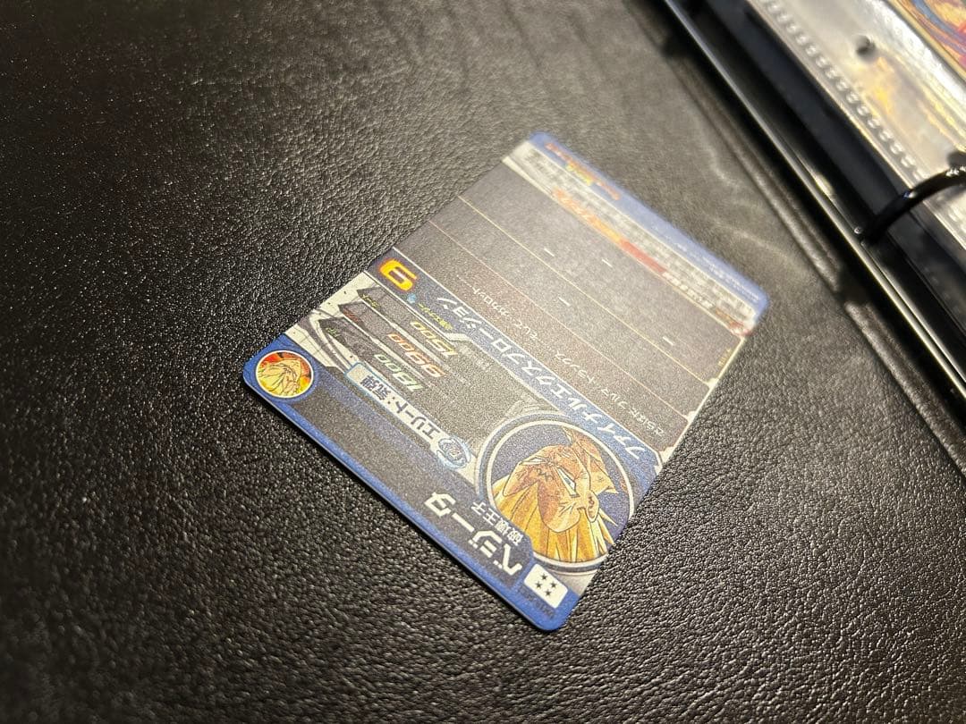 UM10-SEC3 ベジータ スーパードラゴンボールヒーローズ