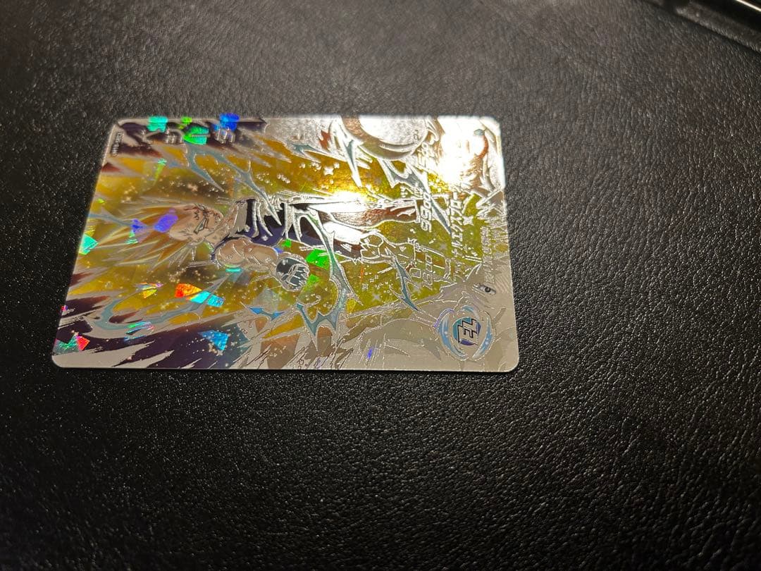 UM10-SEC3 ベジータ スーパードラゴンボールヒーローズ