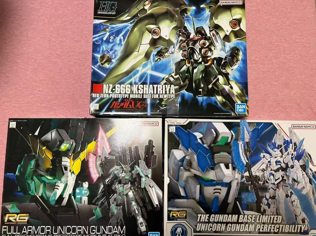 ガンプラ3種まとめ売りセット