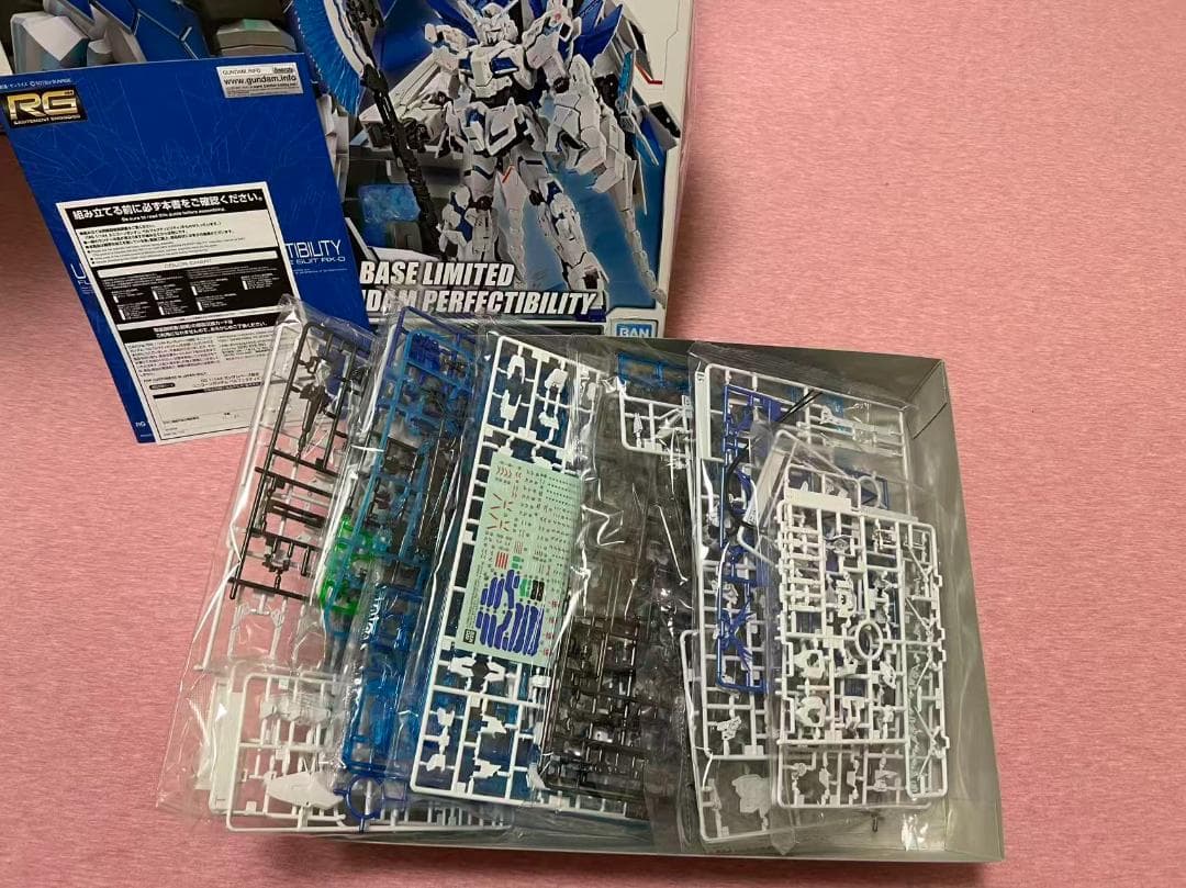 ガンプラ3種まとめ売りセット