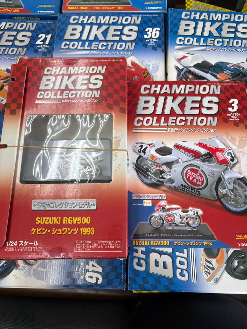 ディアゴスティーニ　チャンピオンバイクコレクション全60