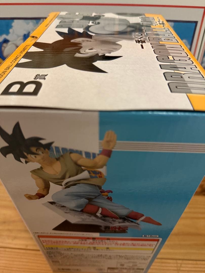 新品未開封 一番くじ ドラゴンボール A賞B賞セット