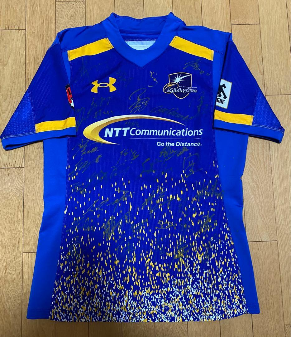 シャイニングアークス 直筆サイン入りユニフォーム 浦安D-Rocks リーグワン