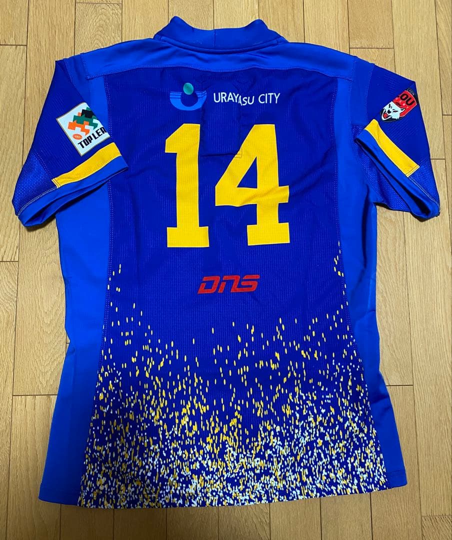 シャイニングアークス 直筆サイン入りユニフォーム 浦安D-Rocks リーグワン