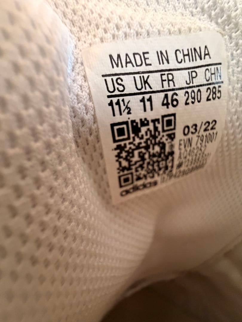 【美品】adidas Stan Smith GOLF 28.5