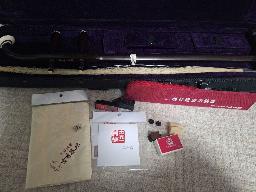 古月琴坊 紅木二胡 ER-400 初心者向けセット ケース・弓・付属品付き