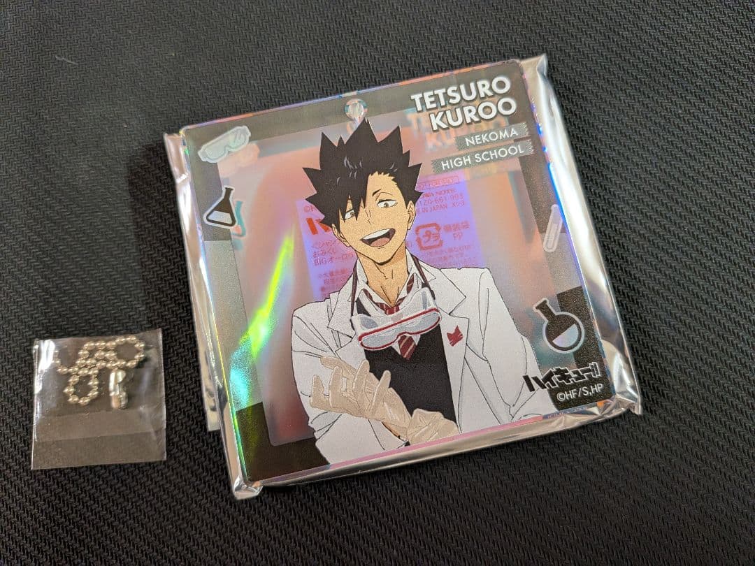 ハイキュー　黒尾鉄朗　ブロッキー　ジャンプフェスタ2026 おみくじ