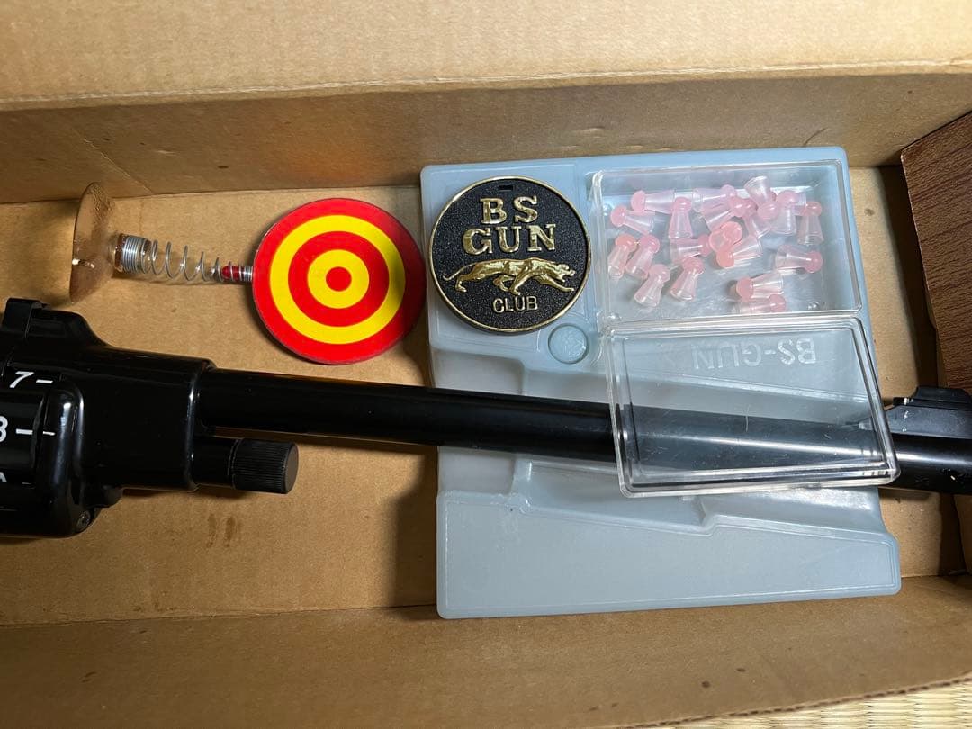 マスダヤ　トイガン　BS-GUN エアガン セット