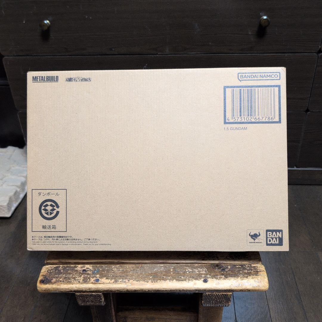特別値下げ新品未使用L BUILD 1.5 (アイズ) ガンダム