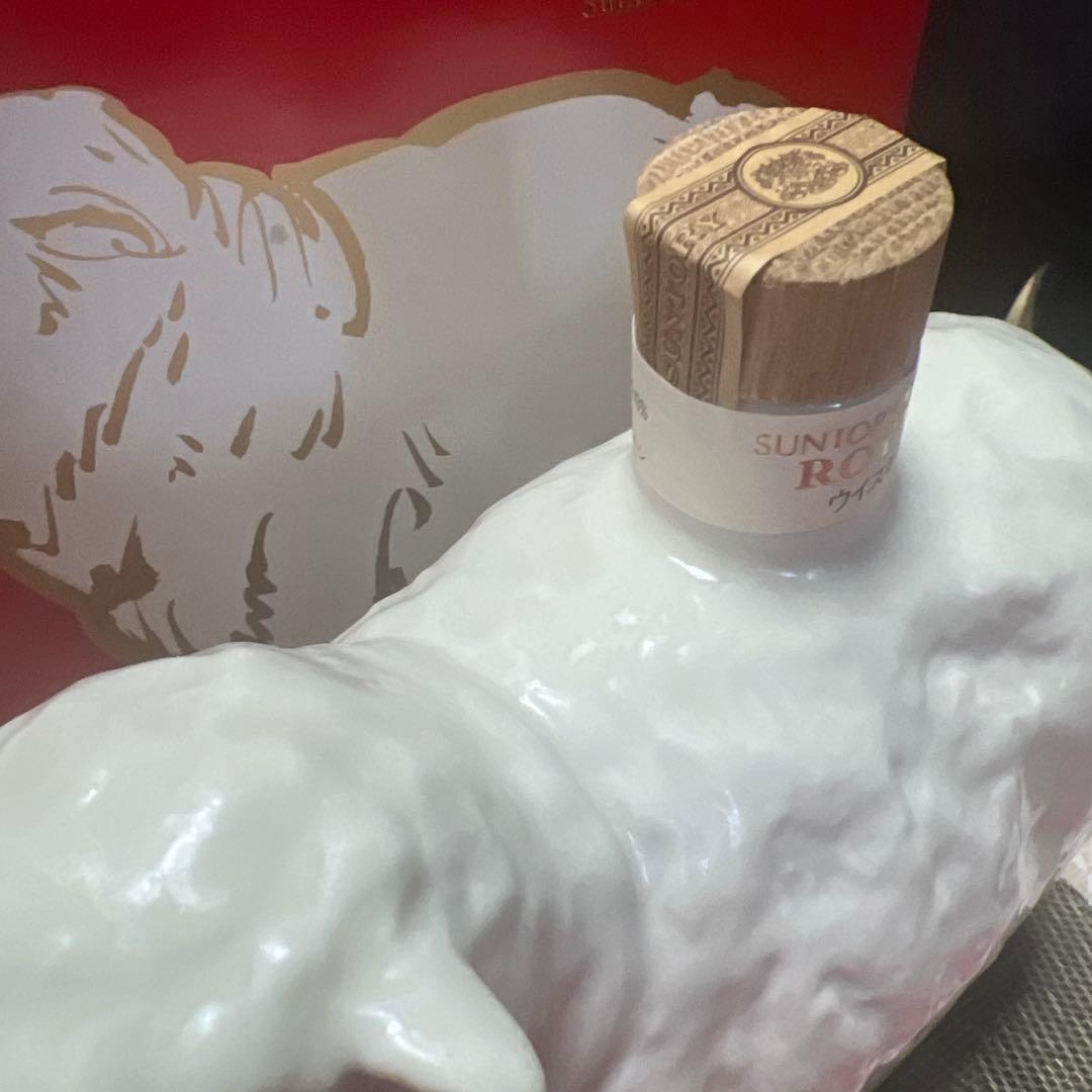 Suntory  ウイスキー 陶器羊ボトル