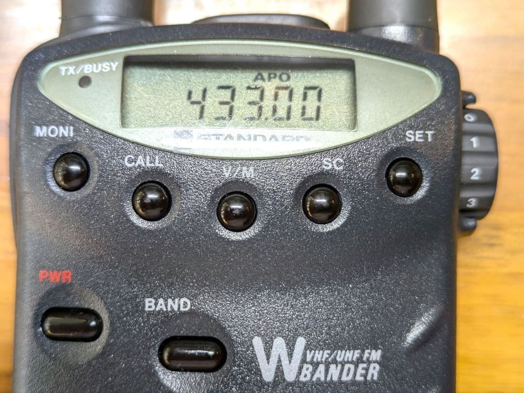 STANDARD C501 ダブルバンドトランシーバー