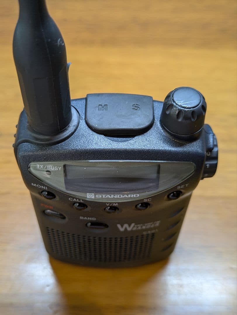 STANDARD C501 ダブルバンドトランシーバー