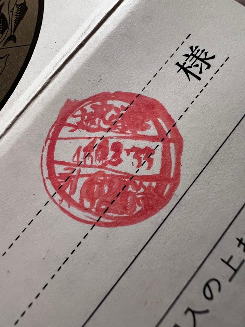 オルレアン　ラッキーウッド ラッキーシルバースプーン 6本セット　ビンテージ