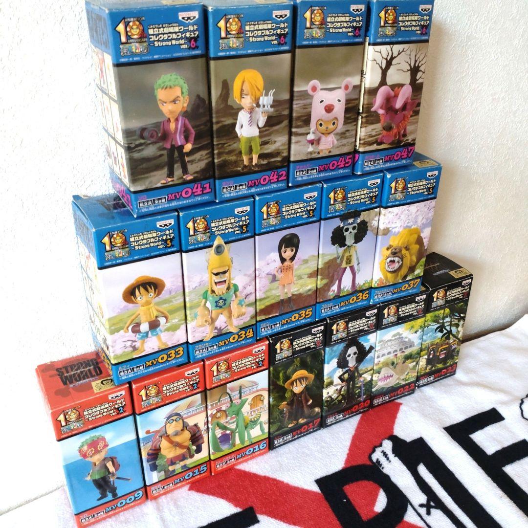 ワンピース　ワーコレ　ストロングワールド　まとめ売り　16体