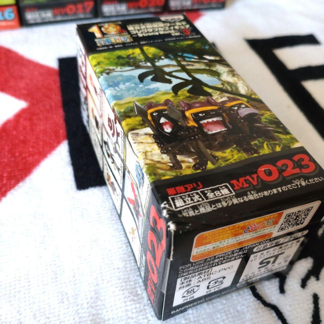 ワンピース　ワーコレ　ストロングワールド　まとめ売り　16体