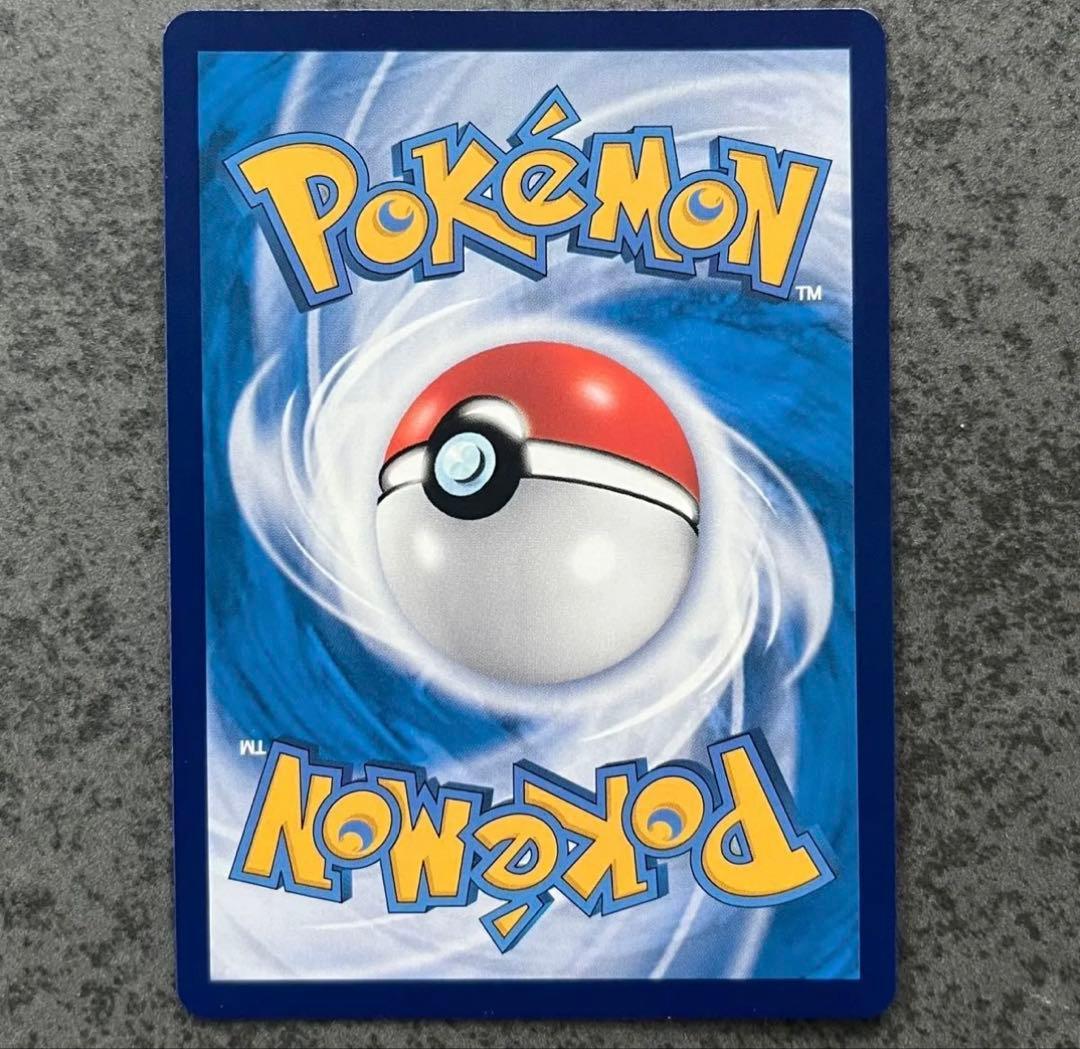 中国語版 宝石包 ポケモンカード ピカチュウ AR ポケカの夏がキタ　PROMO