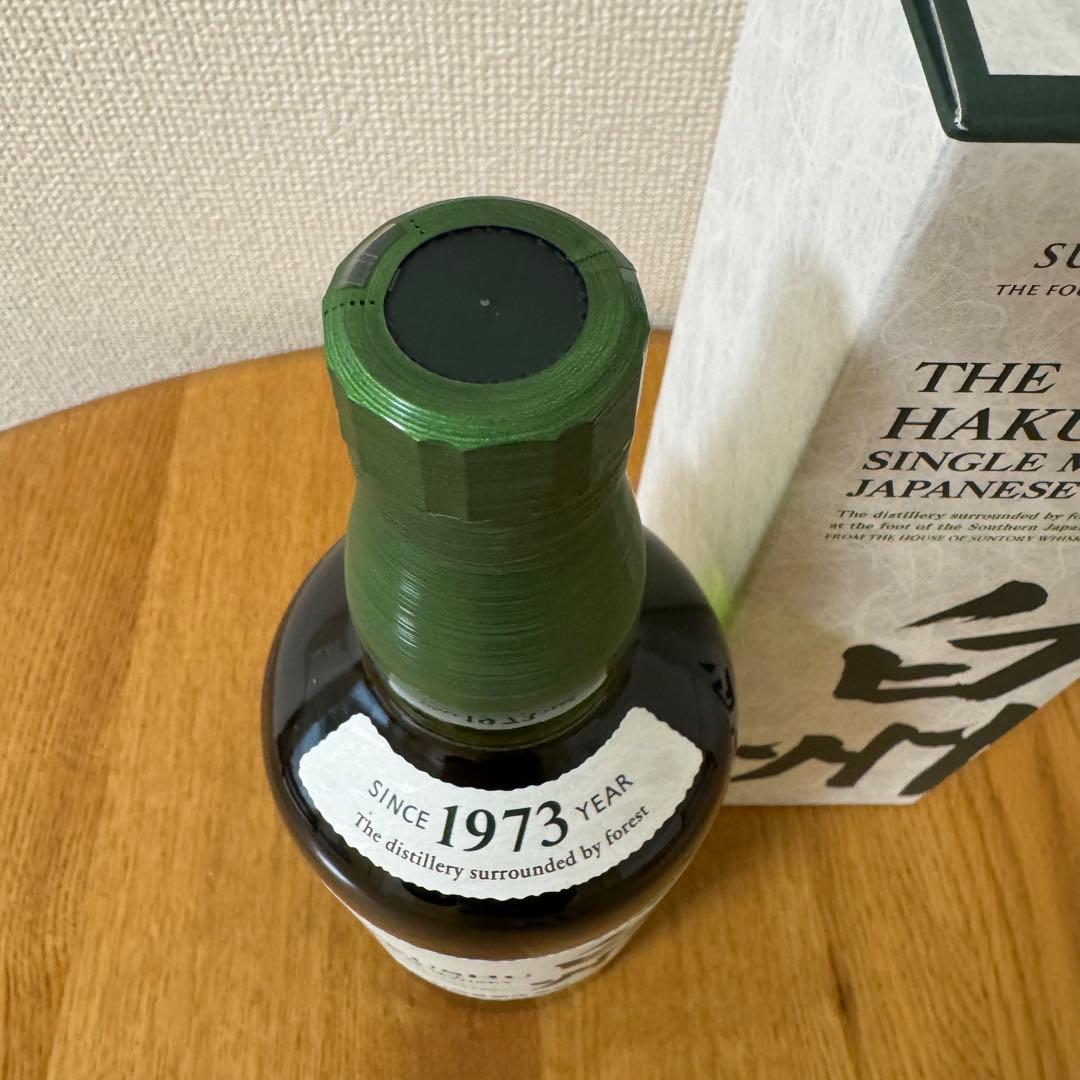 白州 サントリーウイスキー 700ml