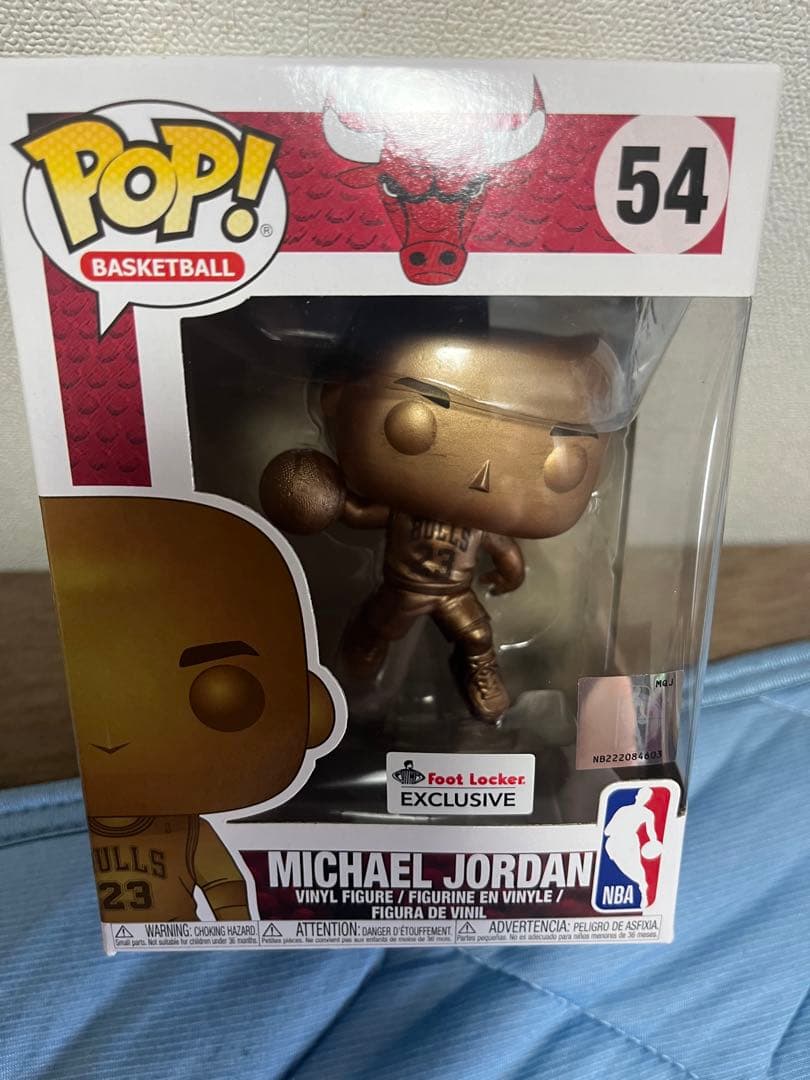 FUNKO POP! マイケル　ジョーダン　シカゴブルズ　4体セット