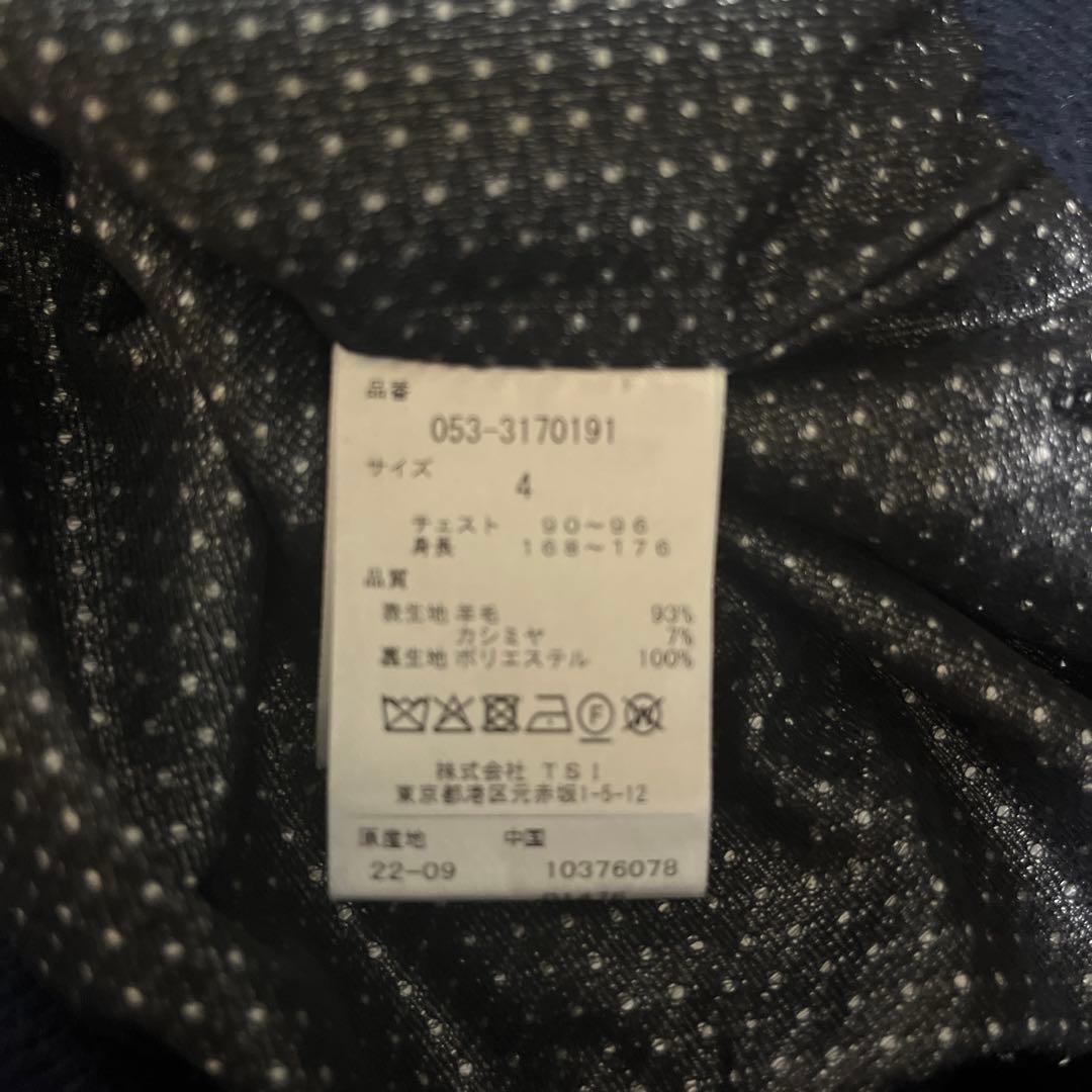 パーリーゲイツ ニット スニード カシミヤ混 ネイビー サイズ4