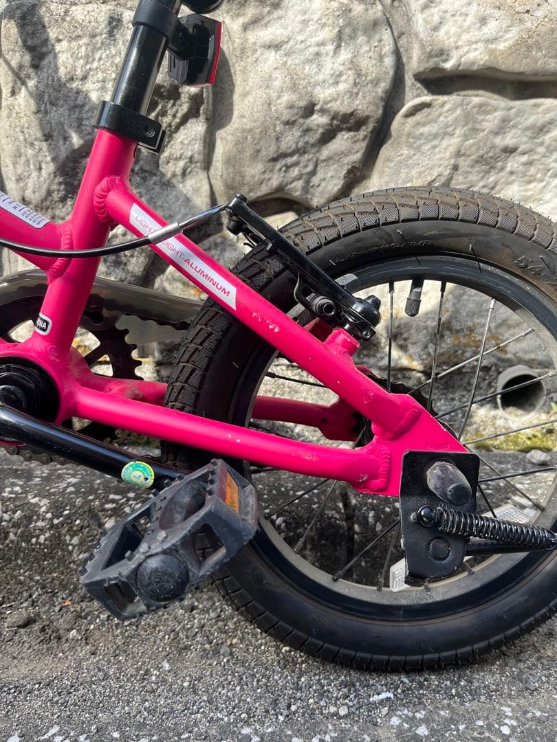 HARO BIKE シュレッダー14インチ未使用補助輪有【引渡優先、発送応相談】