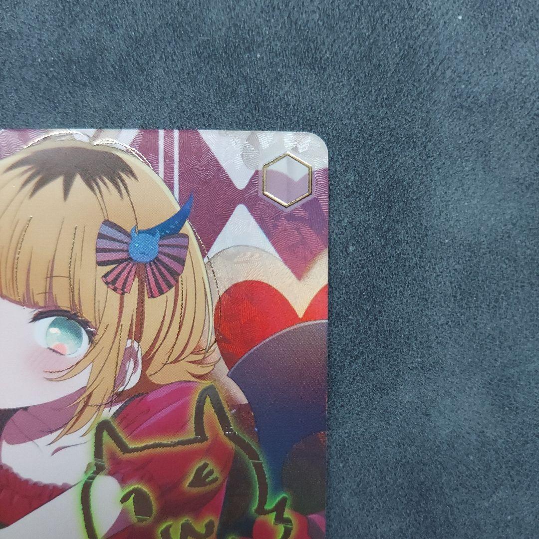 SEC+ 怒涛の撮影スケジュール MEMちょサイン