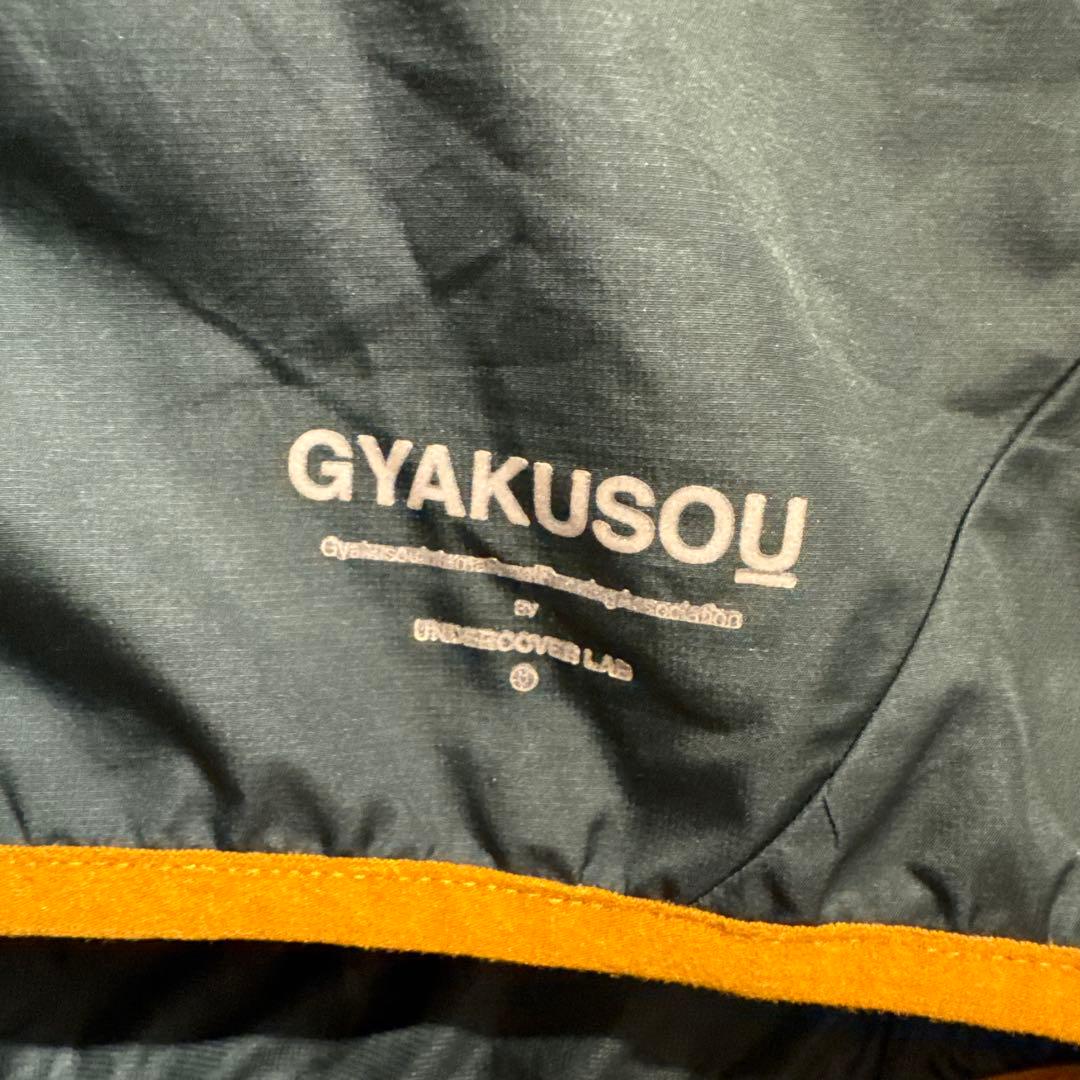 Nike GYAKUSOU エアロロフトベスト Lサイズ