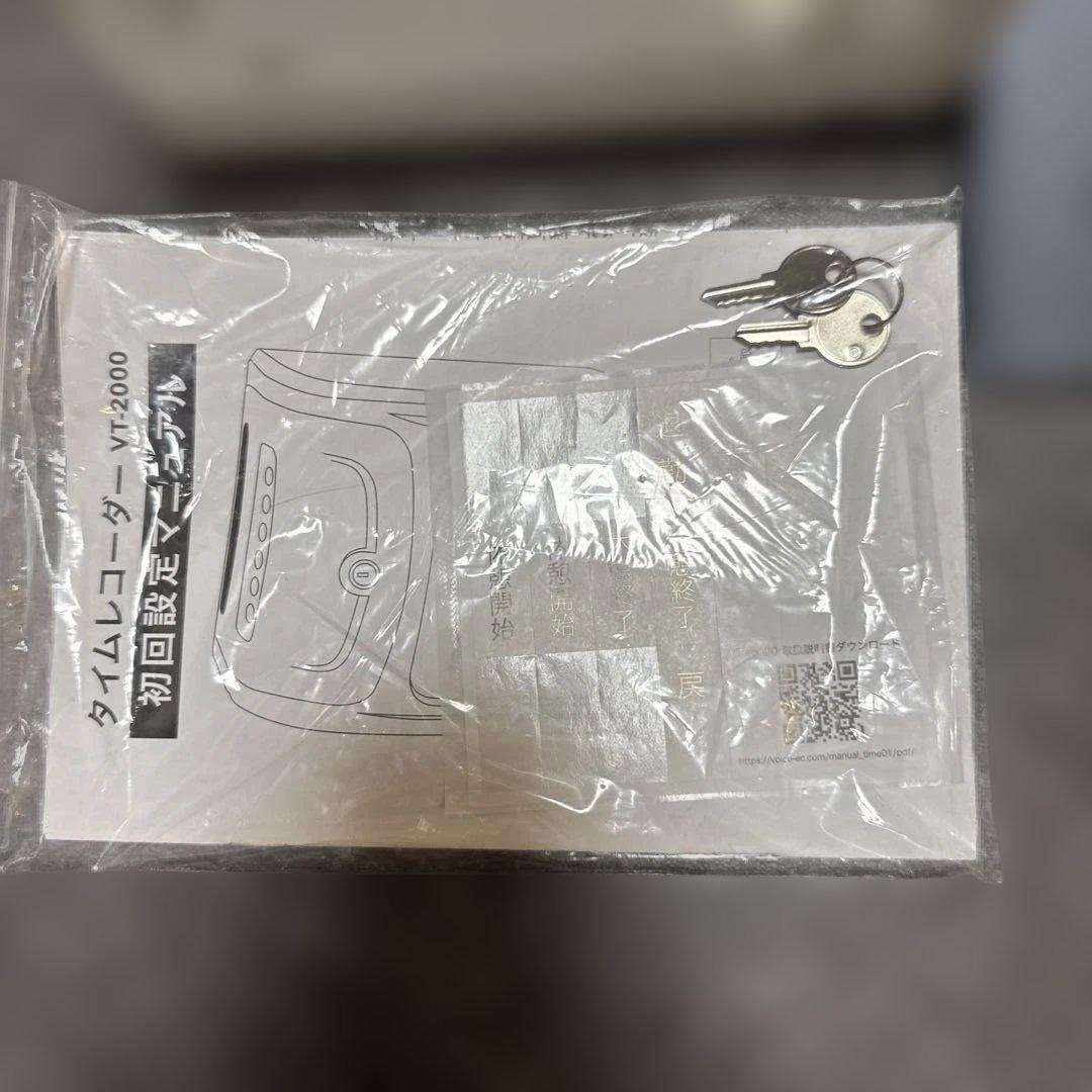voice VT-2000 タイムレコーダー タイムカード本体と用紙
