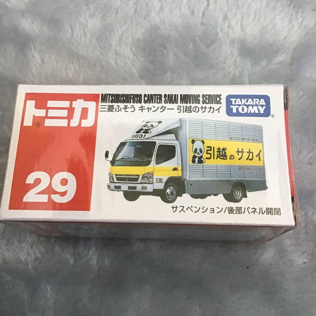 トミカ 29 引越しサカイ48 ミッキー49 ヤマザキ109DHL 廃盤トラック
