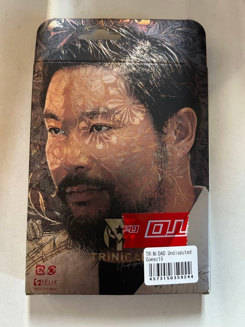 ゴメス15 ゴメス13 セット