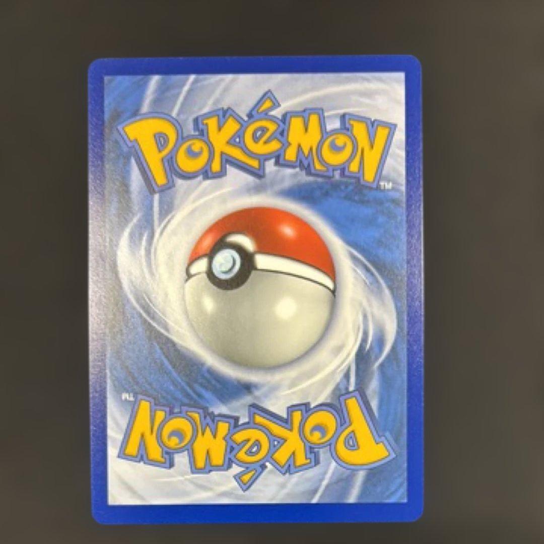 美品 ゴッホピカチュウ